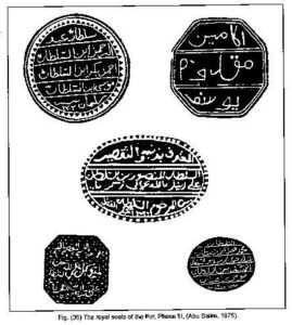 Royal Seals of the Fur